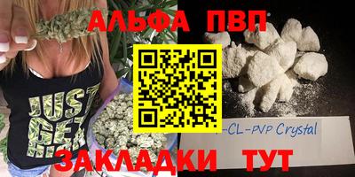 скорость Малгобек