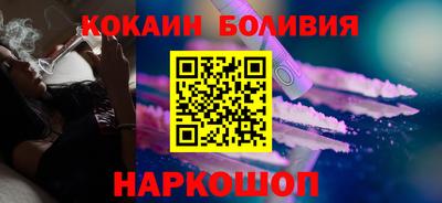 амфетамин Мариинск