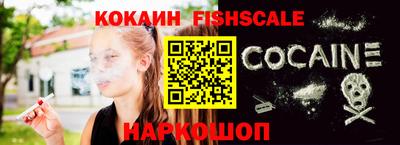 скорость Малгобек