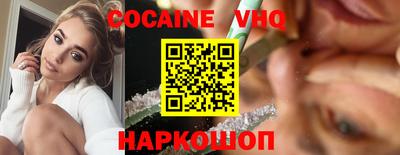 амфетамин Мариинск