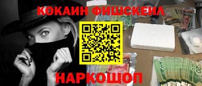 скорость Малгобек
