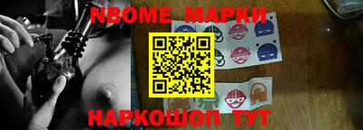 скорость Малгобек