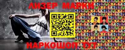 скорость Малгобек