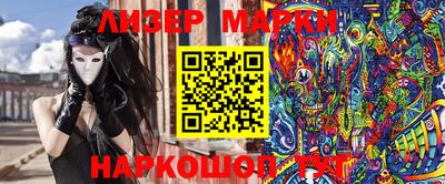 скорость mdpv Можга