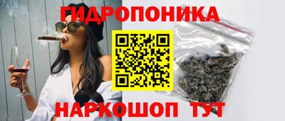 скорость Малгобек