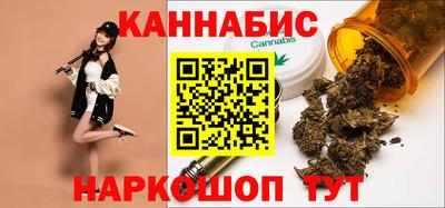 MESCALINE Малоярославец