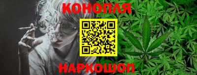 скорость Малгобек