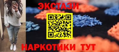скорость Малгобек