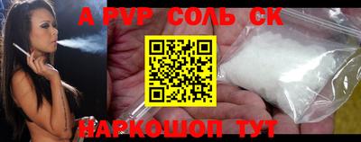 ПСИЛОЦИБИНОВЫЕ ГРИБЫ Моздок