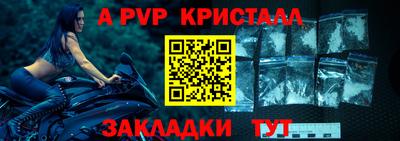 скорость Малгобек