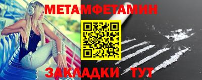 ПСИЛОЦИБИНОВЫЕ ГРИБЫ Моздок