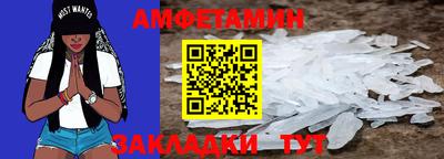 MESCALINE Малоярославец