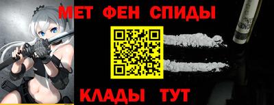 скорость Малгобек