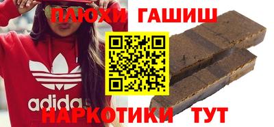 MESCALINE Малоярославец