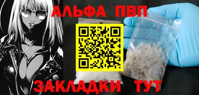 скорость Малгобек