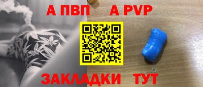 скорость Малгобек