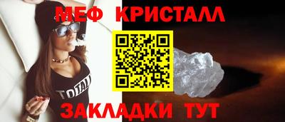 скорость Малгобек